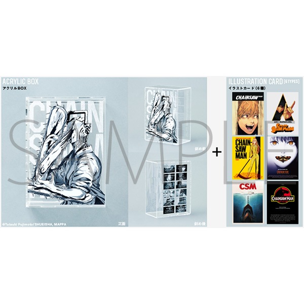 Blu-ray】チェンソーマン Vol.1: 書籍/AV商品 | MAPPA online shop