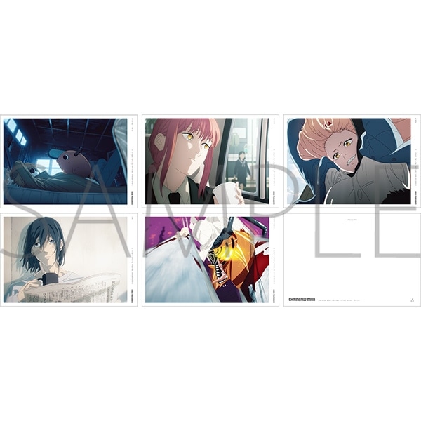 チェンソーマン ポストカードセット（5枚入）: イラスト/アート/カード