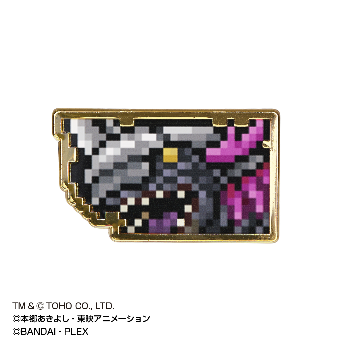 ゴジラVSデジタルモンスター』ドットピンズセット | 商品 | P-GARAGE