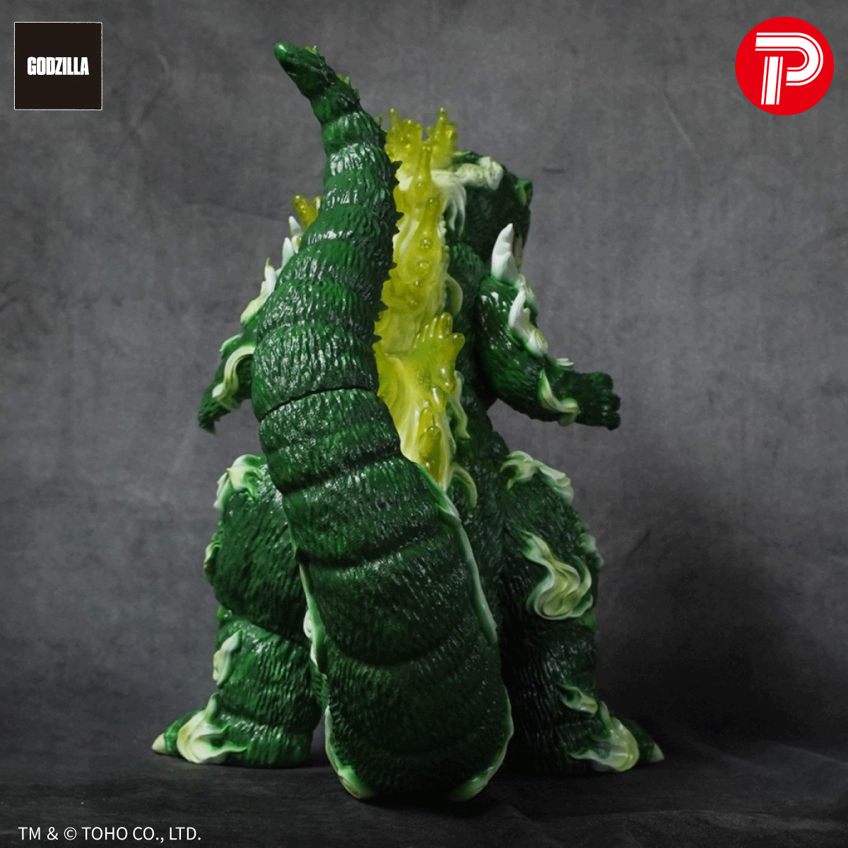 GODZILLA VINYL ART-BC ゴジラ1995 Frog Tree 浮世ノ絵（翠） | 商品