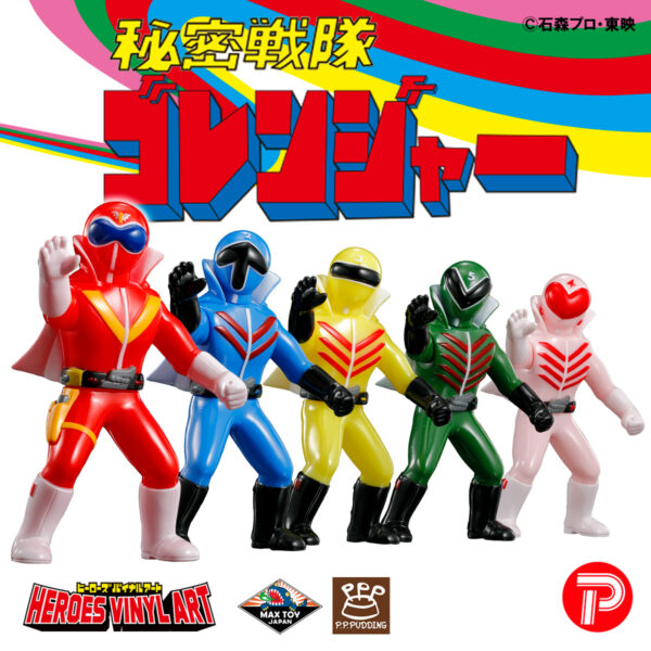 HEROES VINYL ART 仮面ライダークウガ-TOUMA- | 商品 | P-GARAGE WEB