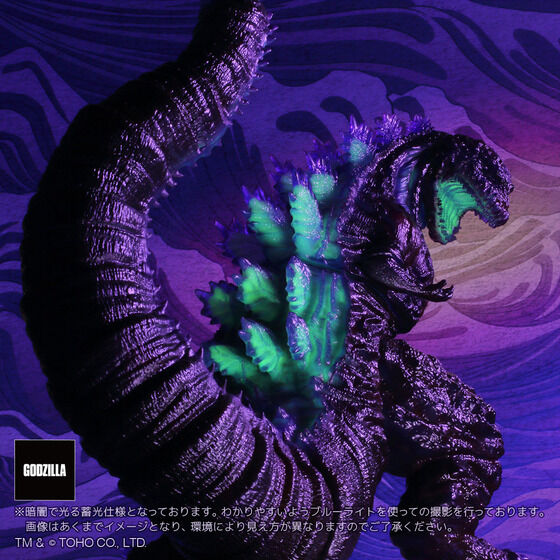 GODZILLA VINYL ART バーニング コレクション ゴジラ(1995) 風狂無頼