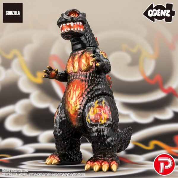 GODZILLA VINYL ART‐BC ゴジラ1995 KAGEMARU DESIGNS ノーマルカラー