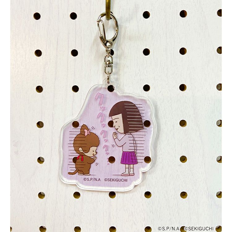 ちびまる子ちゃん】モンチッチ×ちびまる子ちゃん キーチェーン