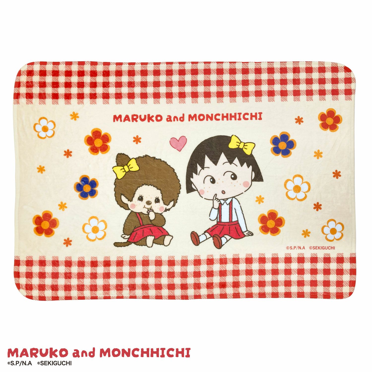 ちびまる子ちゃん】ボールチェーンマスコット2063 | まる子とコジコジ