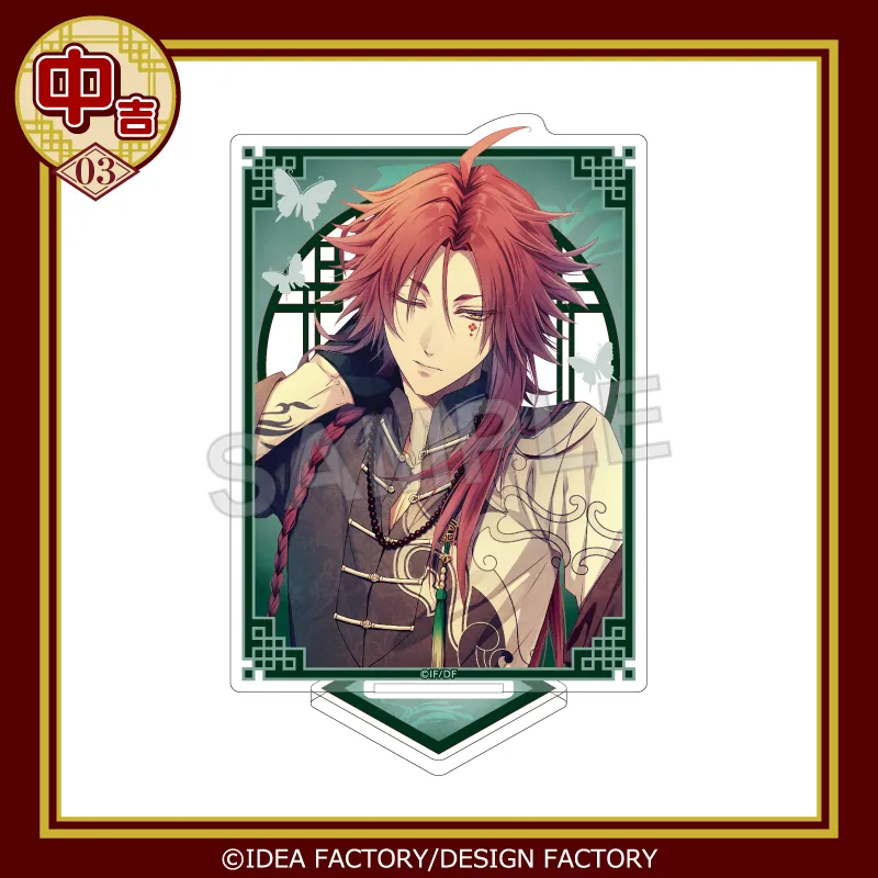 まるくじ - 『ピオフィオーレの晩鐘』第4弾 販売終了！