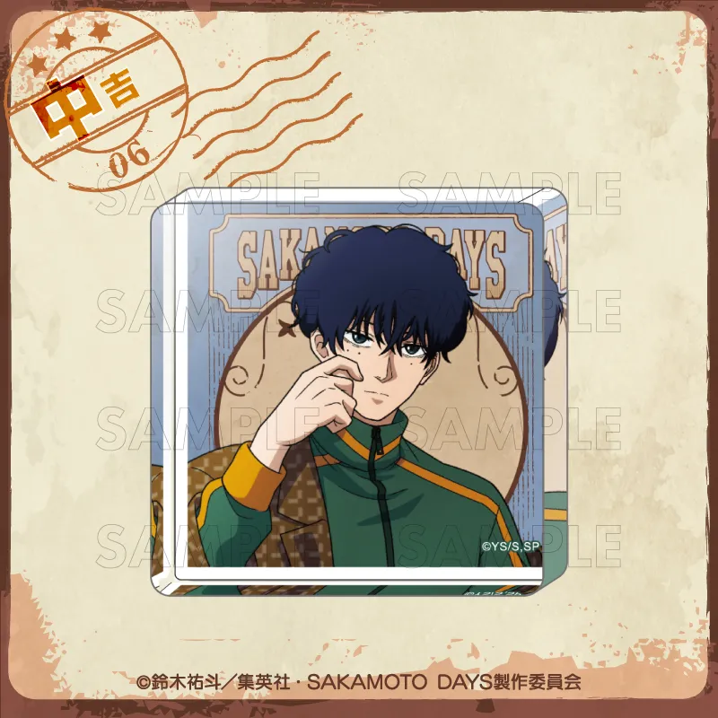 まるくじ - 『SAKAMOTO DAYS』【Vintage Style】 販売終了！