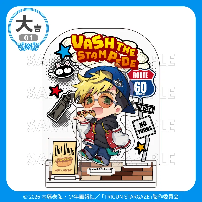 まるくじ - 『TRIGUN STARGAZE』vol.1 好評発売中！