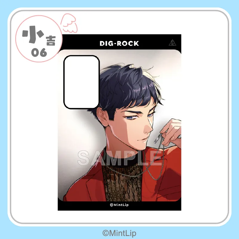 まるくじ - DIG-ROCK 第5弾【天使界隈Style】 販売終了！