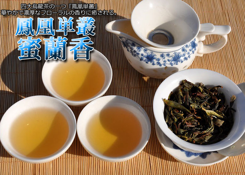 中国 青花 山水文 ミニチュア茶器 急須 涼炉 湯呑 4点 V R4721 中国