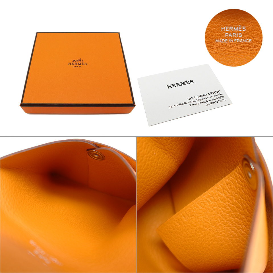 エルメス バスティアコインケース Y刻印 エバーカラー オレンジ系