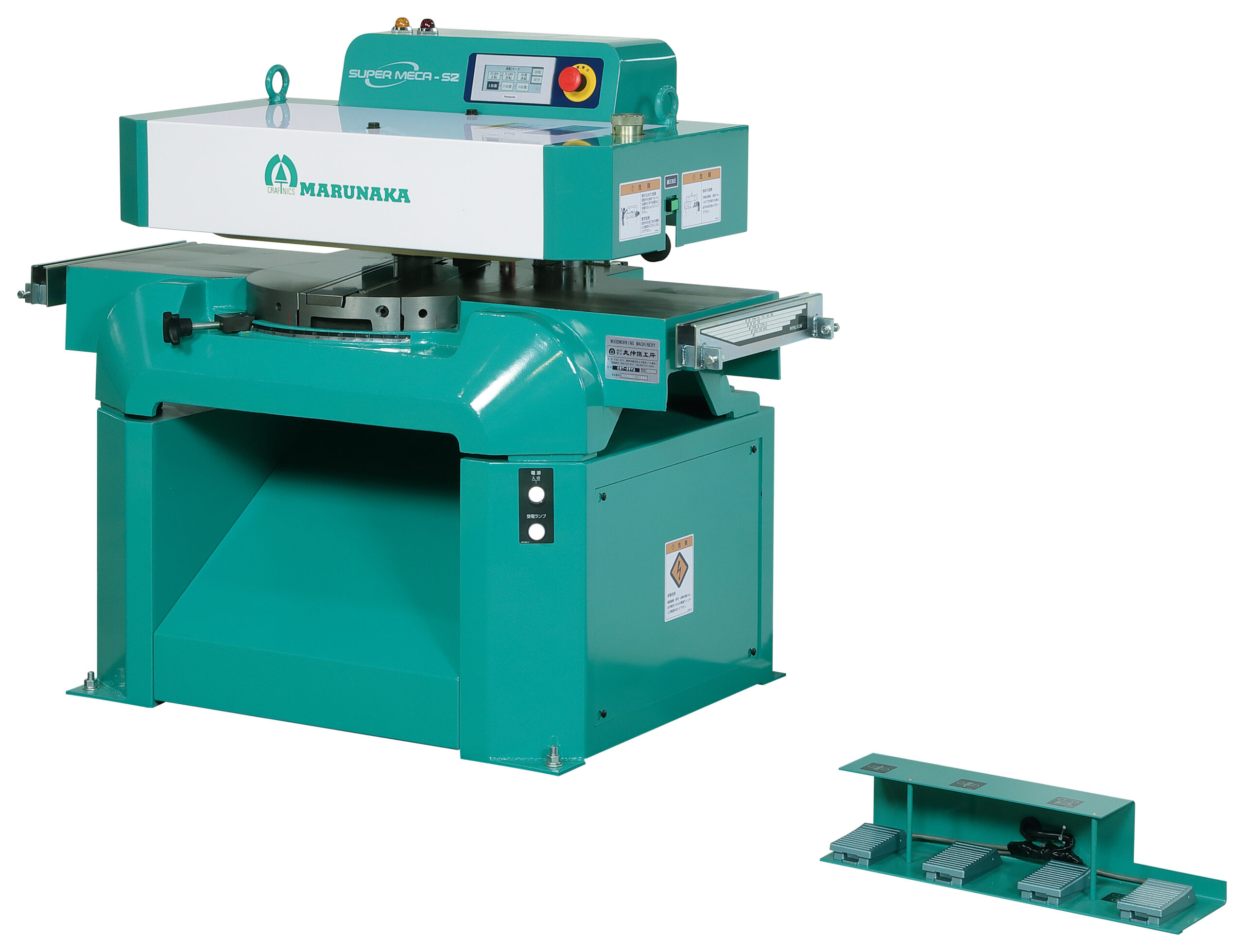 超仕上かんな盤 | 製品カテゴリー | 株式会社 丸仲鐵工所