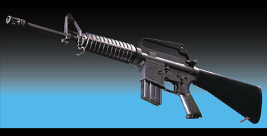 Colt M655 Carbine | マルシン工業株式会社 - MARUSHIN