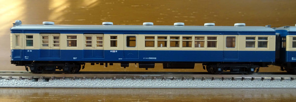 KATO ｸﾓﾊ54+ｸﾓﾊ50+ｸﾊﾕﾆ56 飯田線3両セット: マル鉄コレクション館