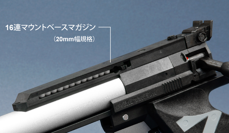 APSシリーズ | APS-1 グランドマスター・マーク3