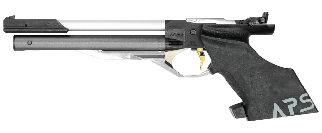 APSシリーズ | 【製品出荷情報】コンプレストエアー・ハンドガン「APS