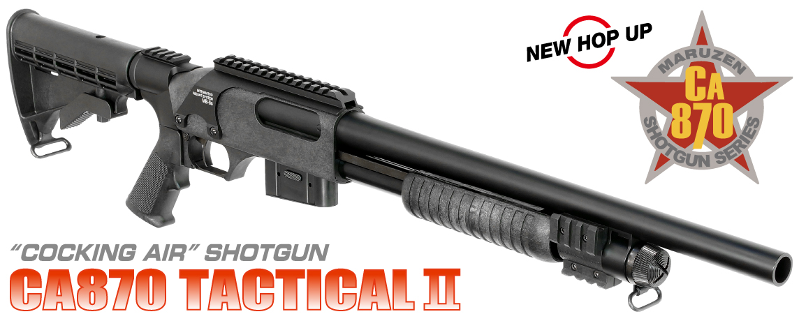 マルゼン CA870 カスタム 中古 マルゼン ショットガン CA870 ポリス