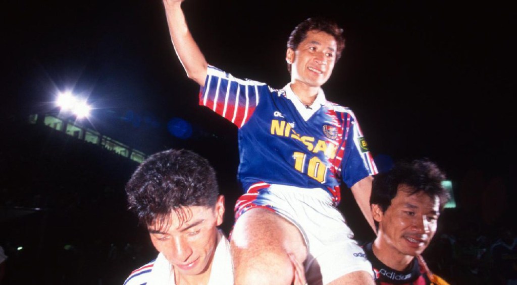 KING GEAR Archive VOL75 (2023/02/24) | マラドーナのスパイク