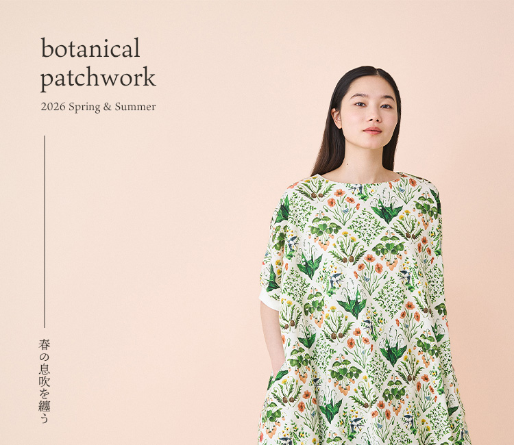 marble SUD(マーブルシュッド)公式通販