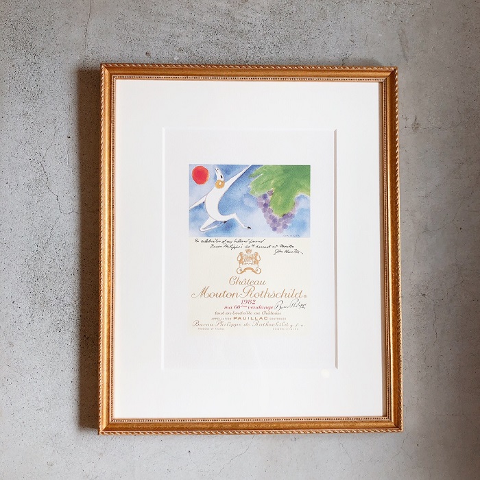 シャトー・ムートン・ロートシルト』ラベル絵画 特集 | GALLERY & WINE