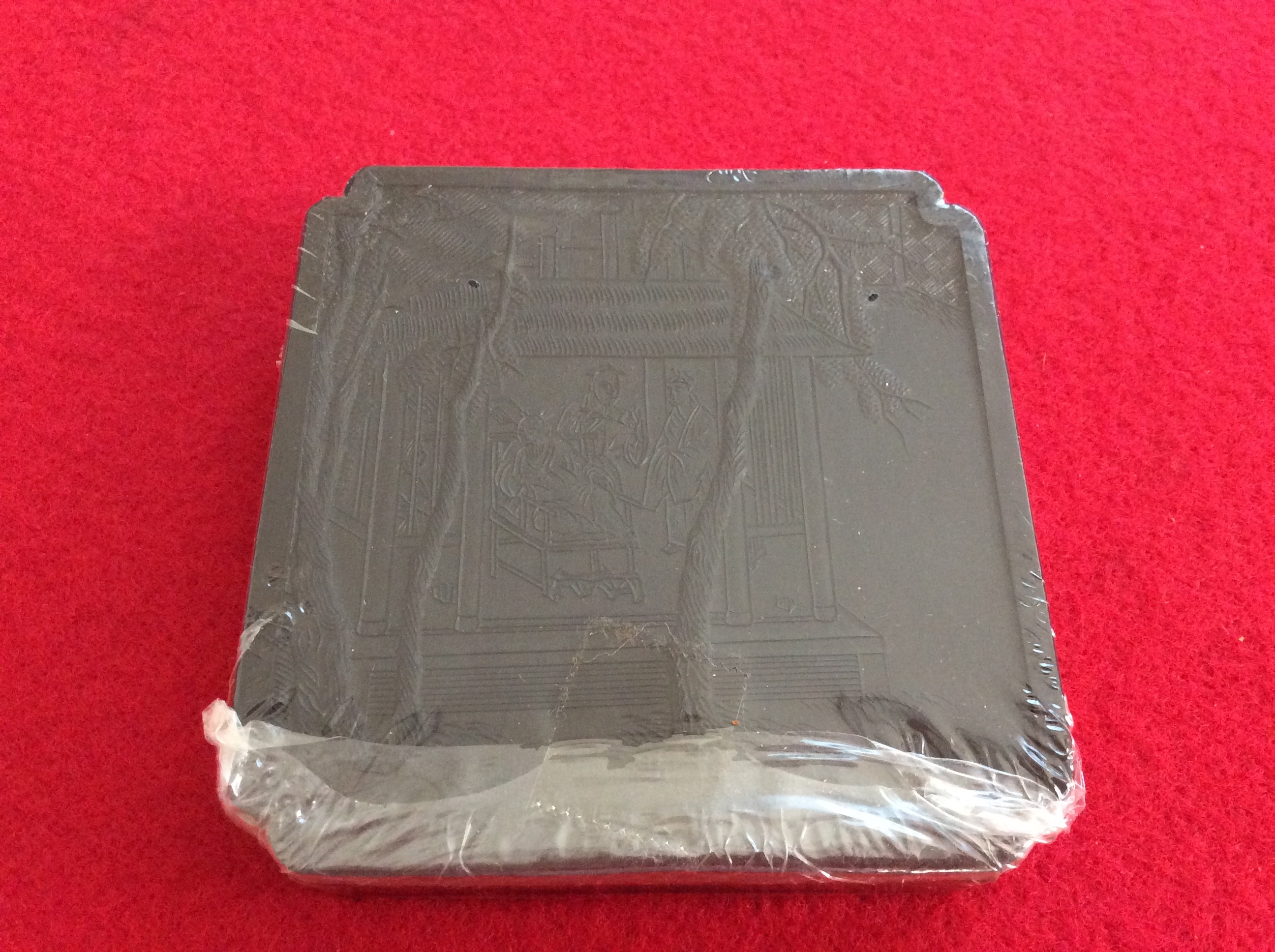 〇【墨運堂／百選墨】 NO.25 ＜ 混 沌 譜 ＞ 10.0丁型／昭和52