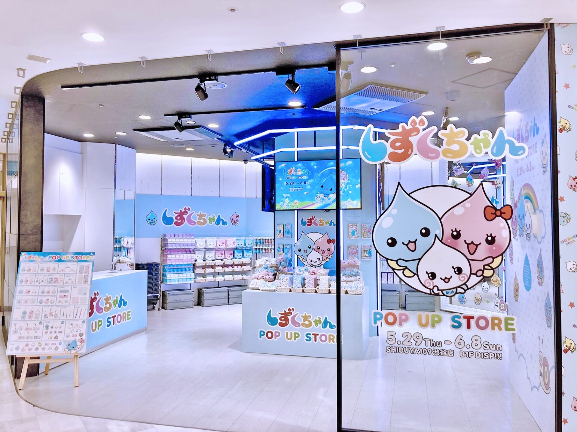 しずくちゃん POPUP STORE in SHIBUYA109