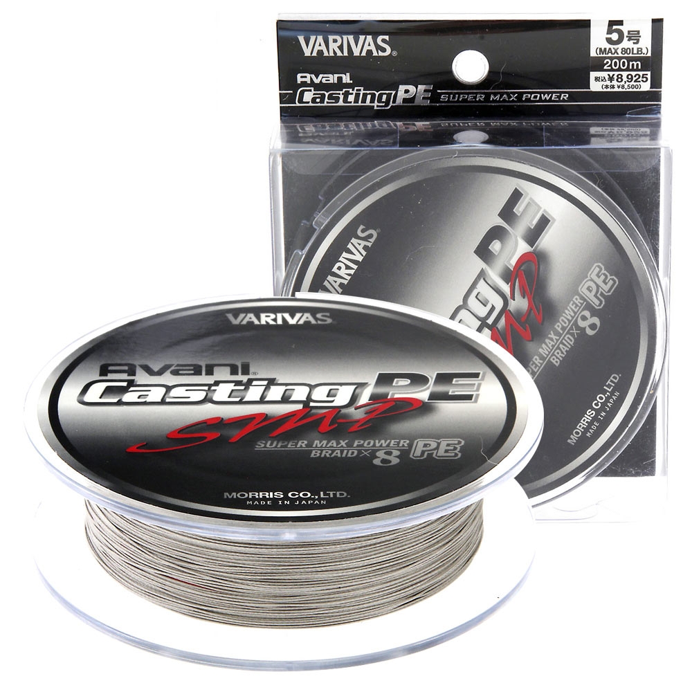 Buy Varivas Avani Casting PE SMP Braid online at Marine-Deals.co.nz