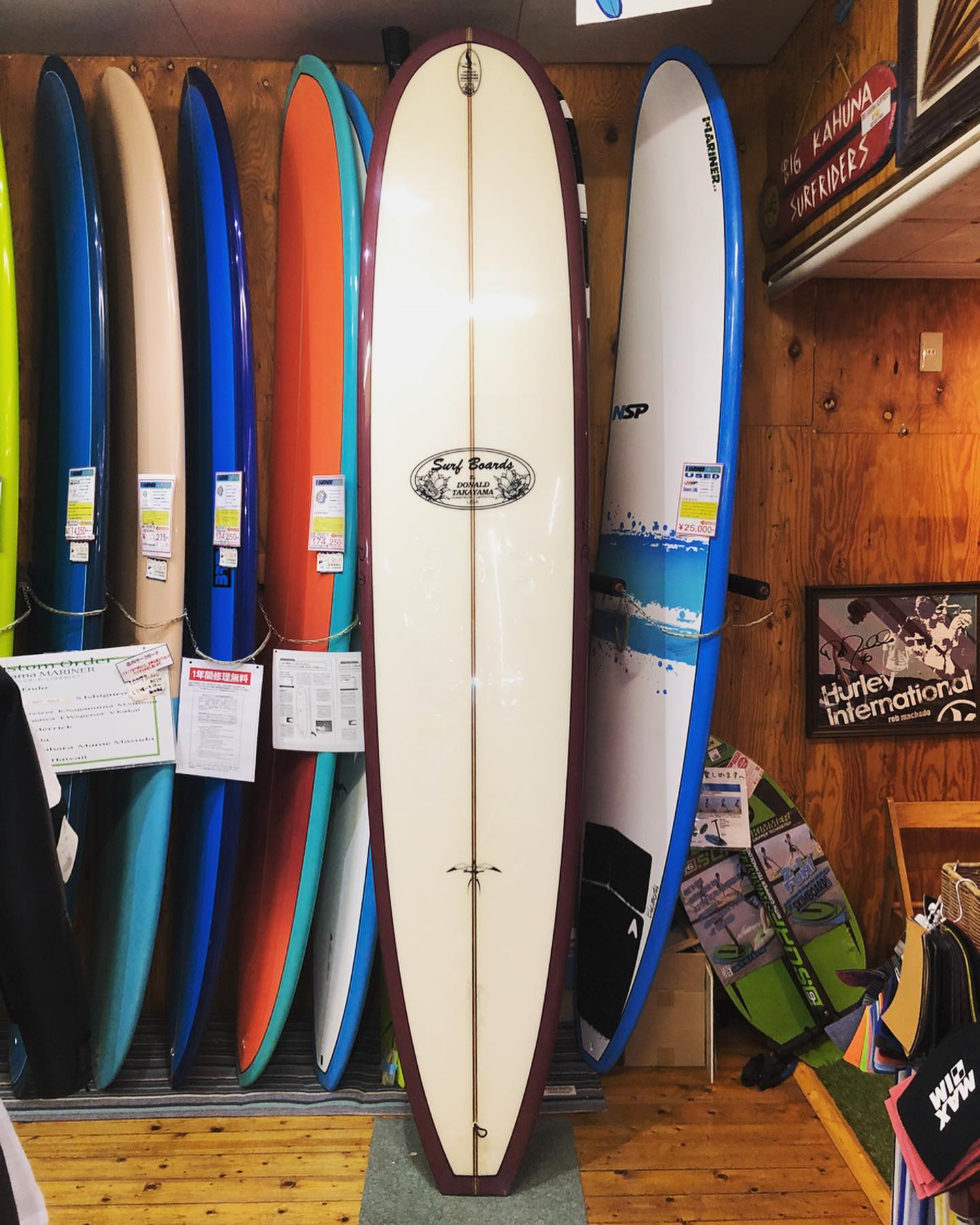 SURF SHOP - 白浜マリーナ | サーフボード サーフィンスクール