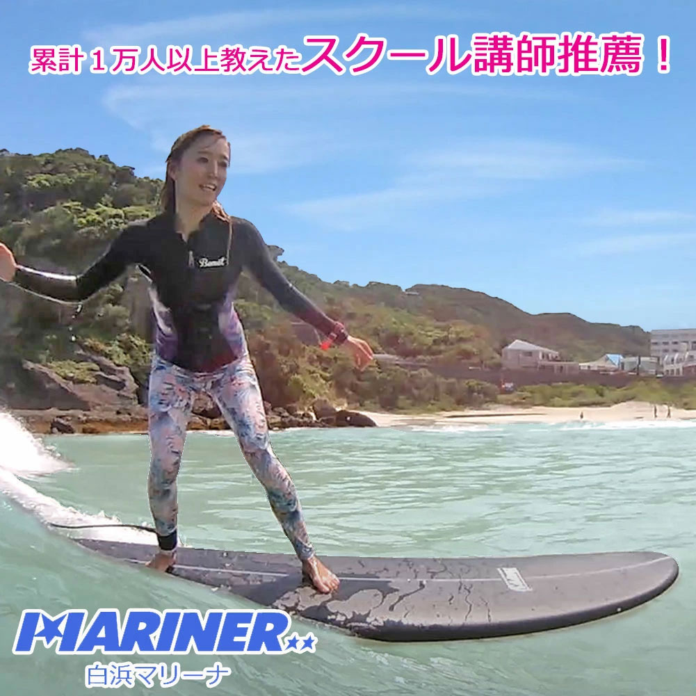 オリジナルHAPPY サーフボード ソフトボード 6'10