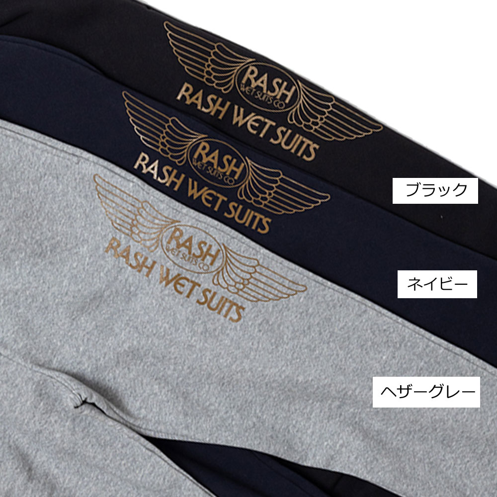 2024 RASH ラッシュ 羽プリントスウェットパンツ メンズ ボトムス