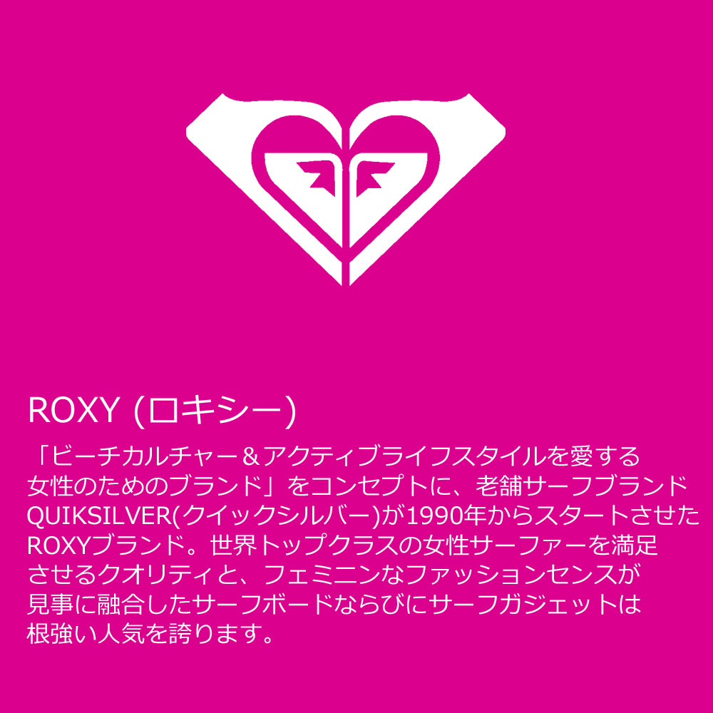 ボディボード 36インチ ロキシー ボディーボードROXY RX SHOREY