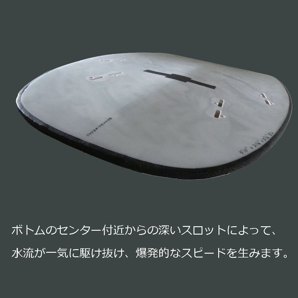 ソフトボード ウォーターランページ リトルモンスター 5'10 6'2