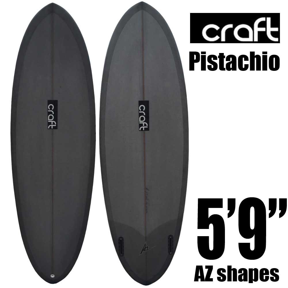 ショートボード Craft Pistachio 5'6”ピスタチオ ツインフィン/Hada