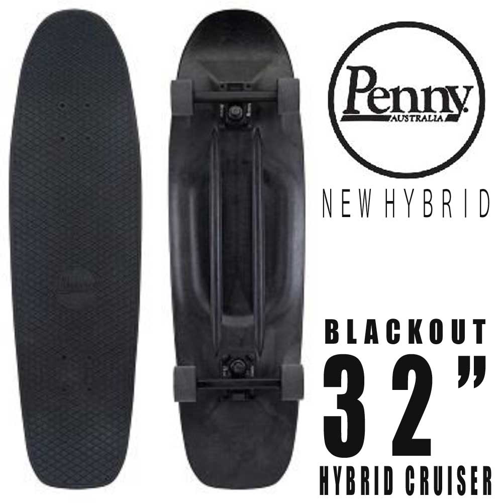 Penny Skateboards HYBRID CRUISER BLACKOUT 32inch ペニースケート