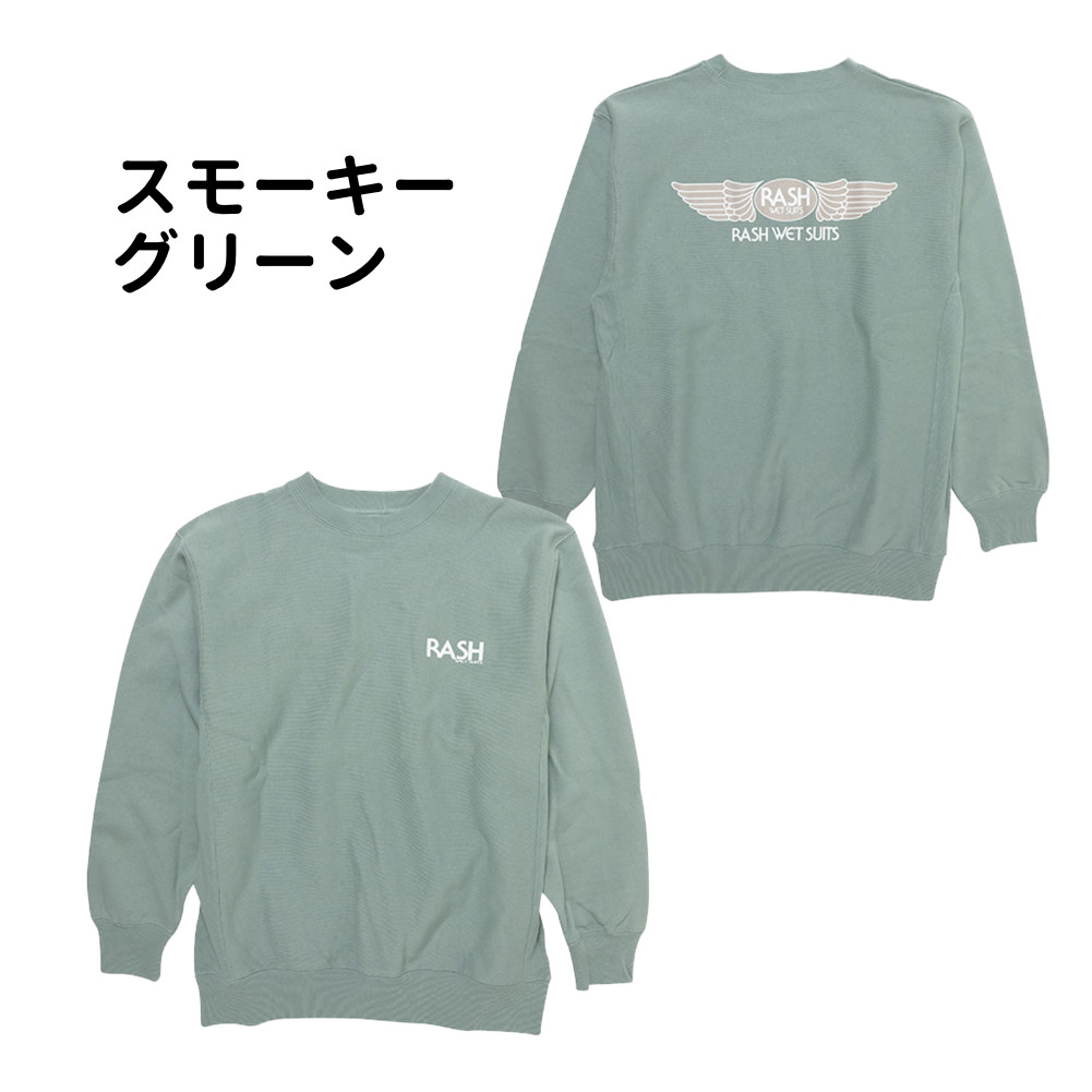 2025 RASH ラッシュ 羽バック クルーネック スウェット メンズウェア