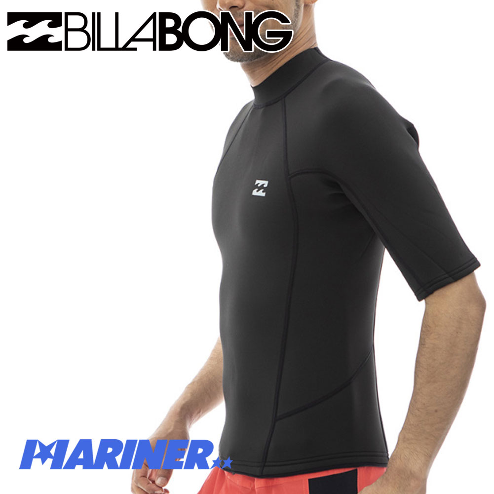 サーフィン タッパー ビラボン メンズ ウェットスーツ BILLABONG