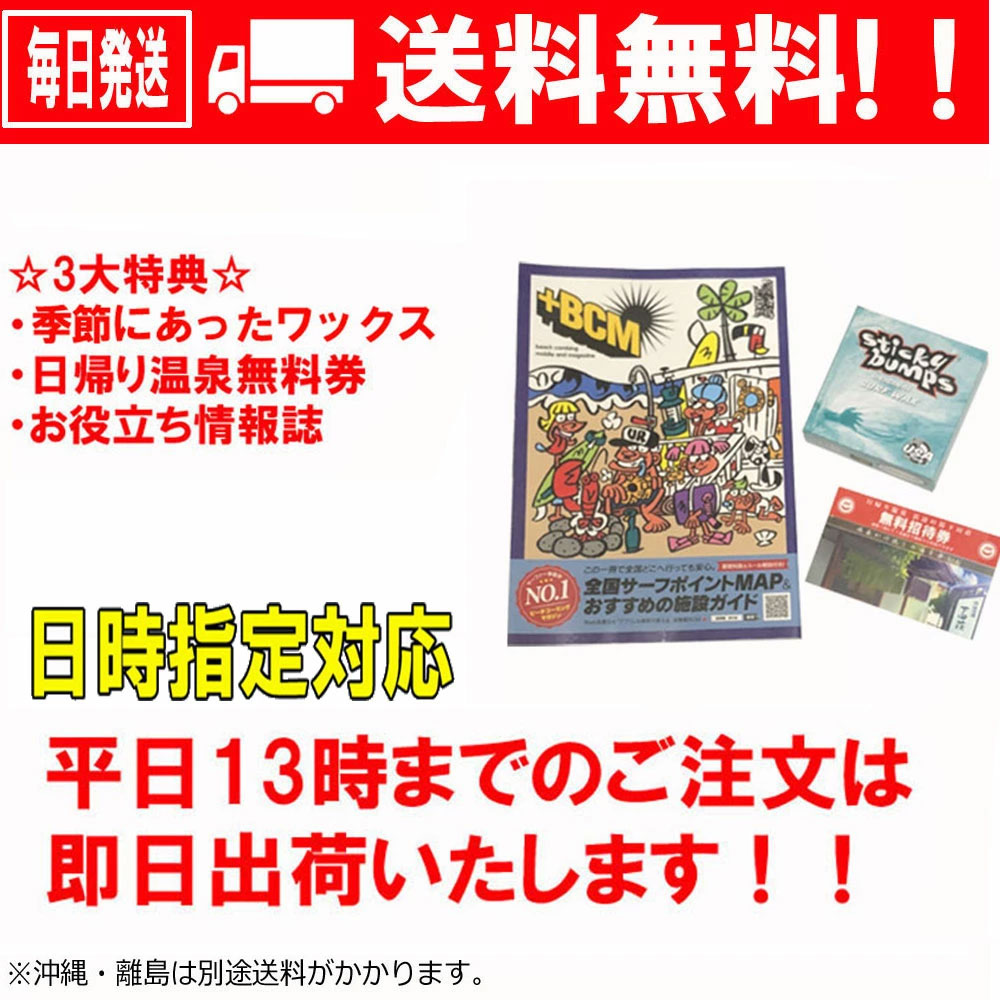 ショートボード シャープアイ オーケー FCS2 3FIN SHARPEYE OKAY