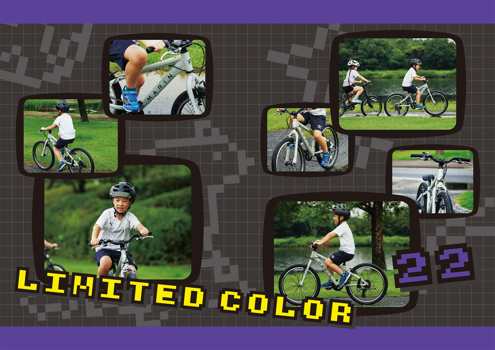 DONKY JR22 6S LIMITED COLOR – MARIN JAPAN