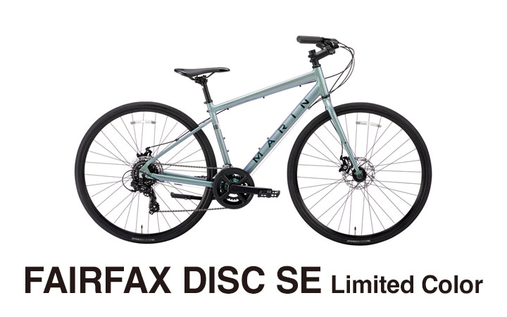 crossbike – MARIN JAPAN