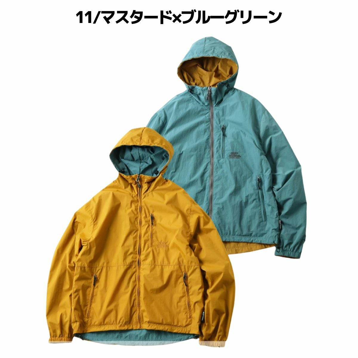 ジムマスター リバーシブルナイロンフードジャケット メンズ