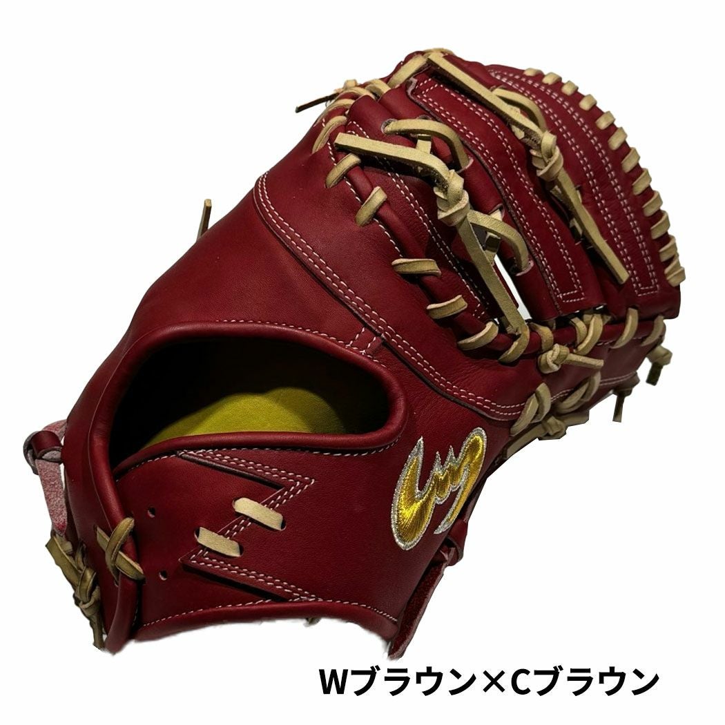 ジームス Zeems 限定 硬式グラブ 一塁手用 ファーストミット メーカー