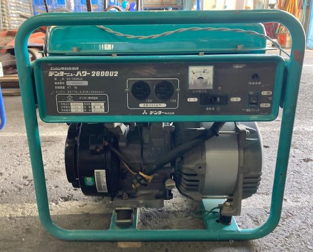 新着】デンヨー製 ニューパワー2600U2 発電機 / 原商中古市場