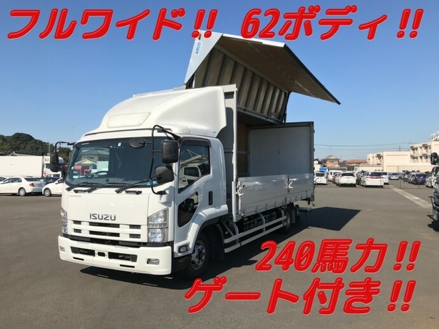 シンワG7 新古品 UFO96 通電OK Yahoo!オークション - 信和SHINWA