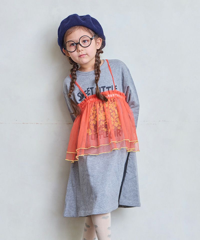 2ピース裏毛ワンピース ｜ ワンピース ｜ 子供服のセレクトショップ