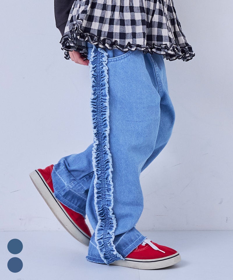 親子お揃い】デニムサイドフリルバギーパンツ ｜ ボトムス ｜ 子供服の