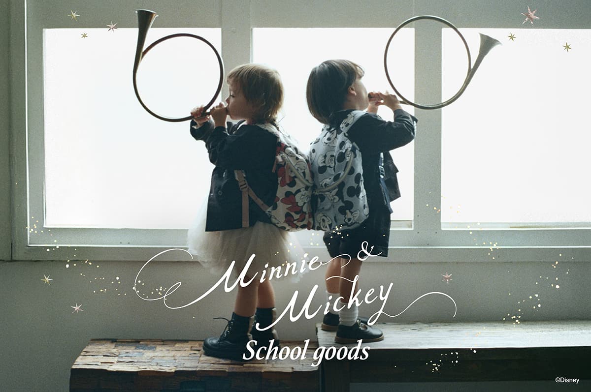 まあるいよだれかけ MARLMARL(マールマール)