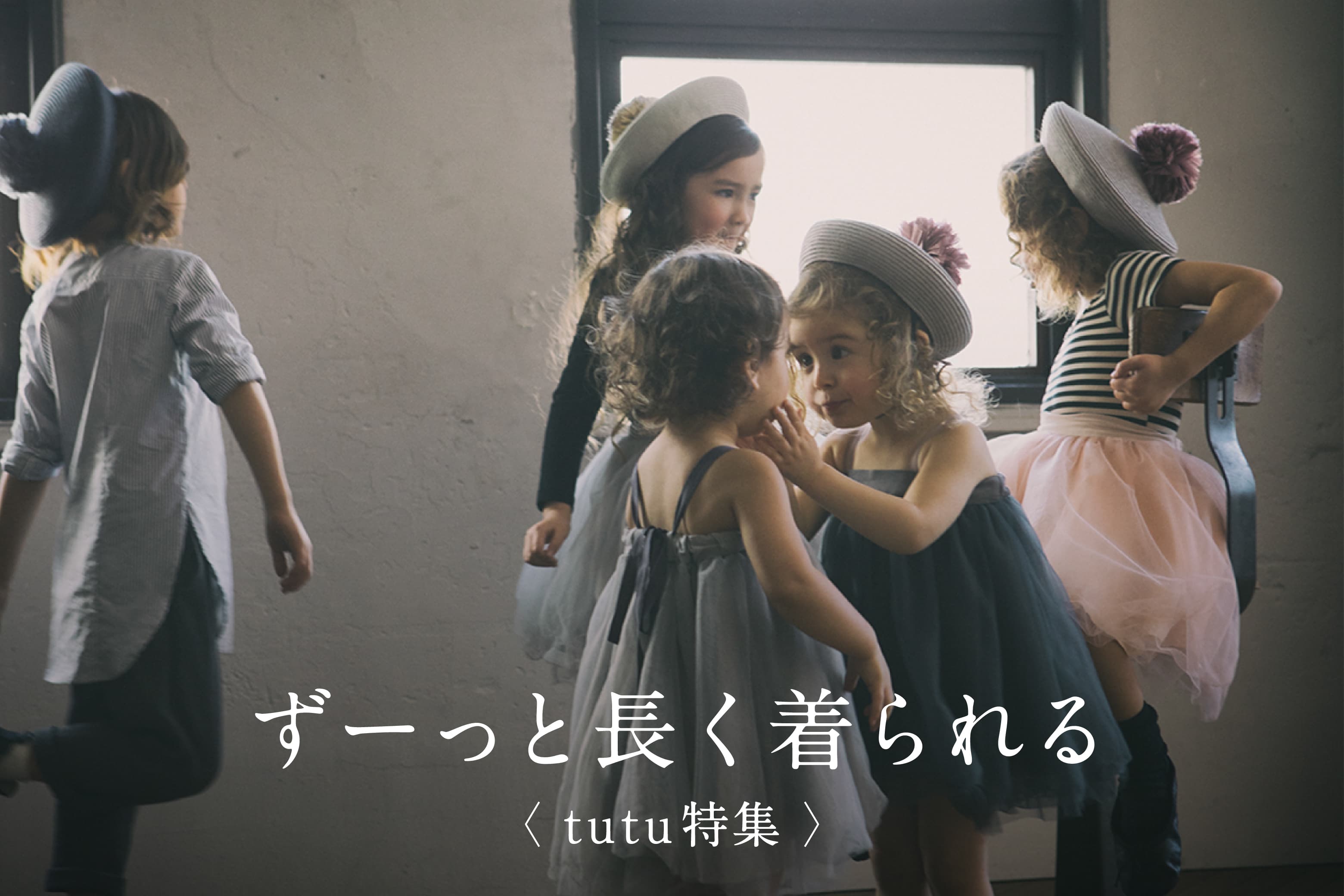 まあるいよだれかけ MARLMARL(マールマール)