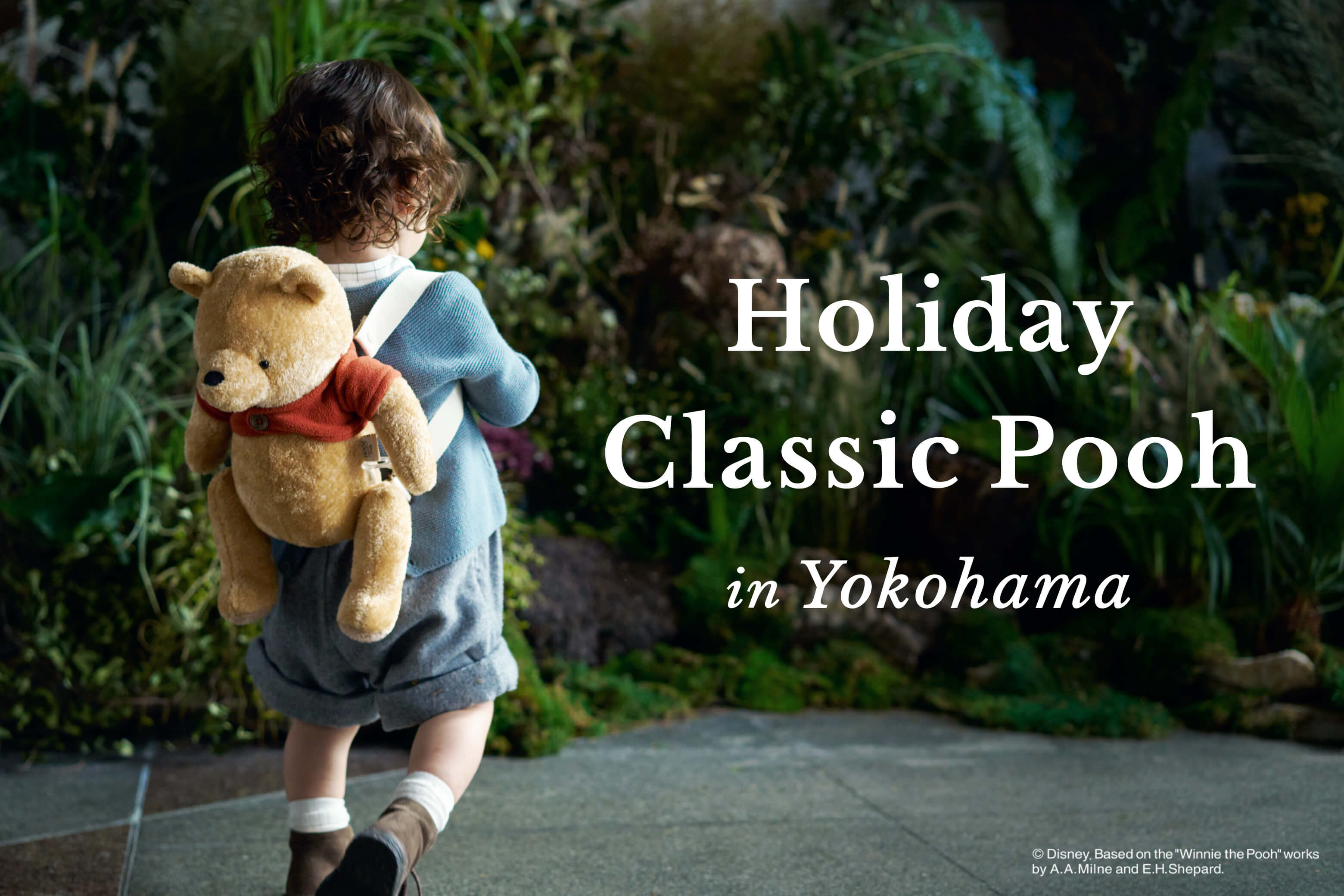 横浜店限定】Classic PoohのBFF+が再販