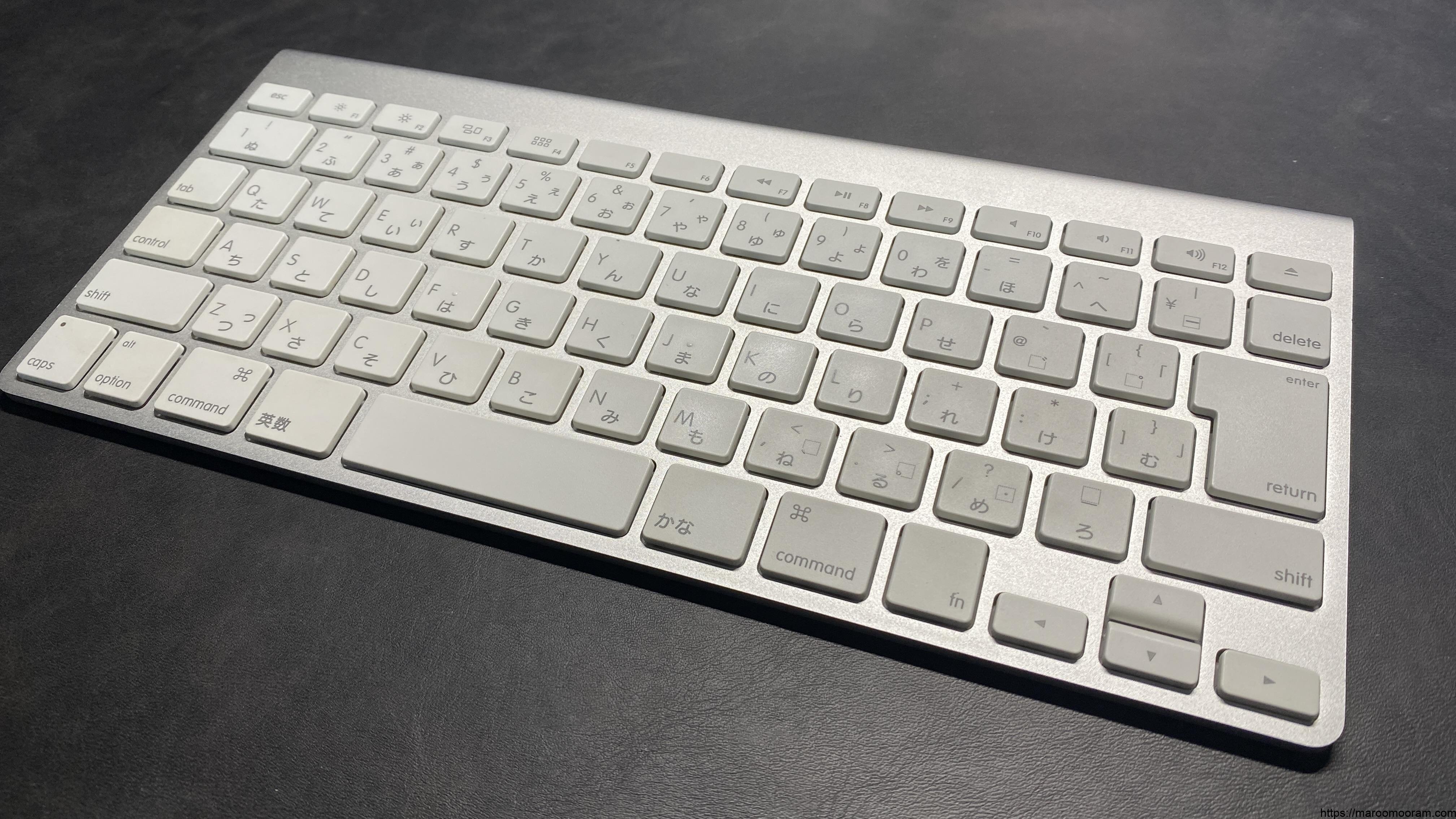 2025年、Apple Wireless Keyboardを買ったらタイピングが捗った件