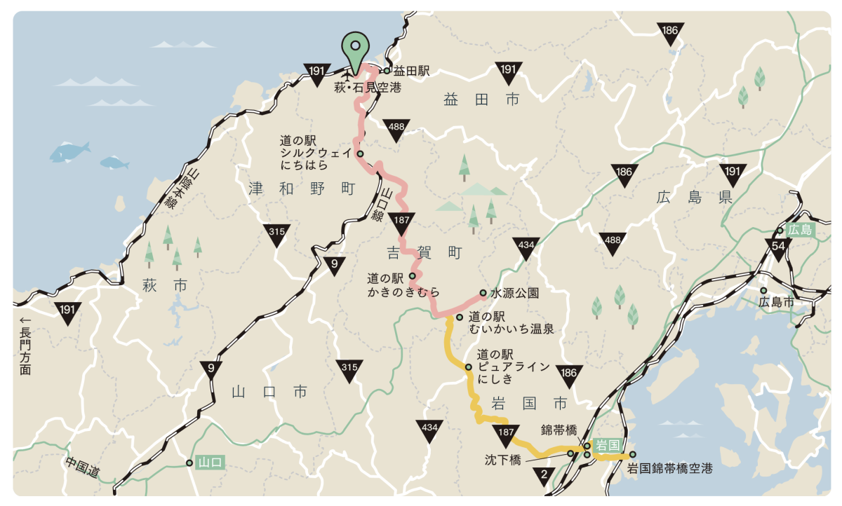 心を癒すロードバイク旅をしたいなら、オリンピック選手も魅了された